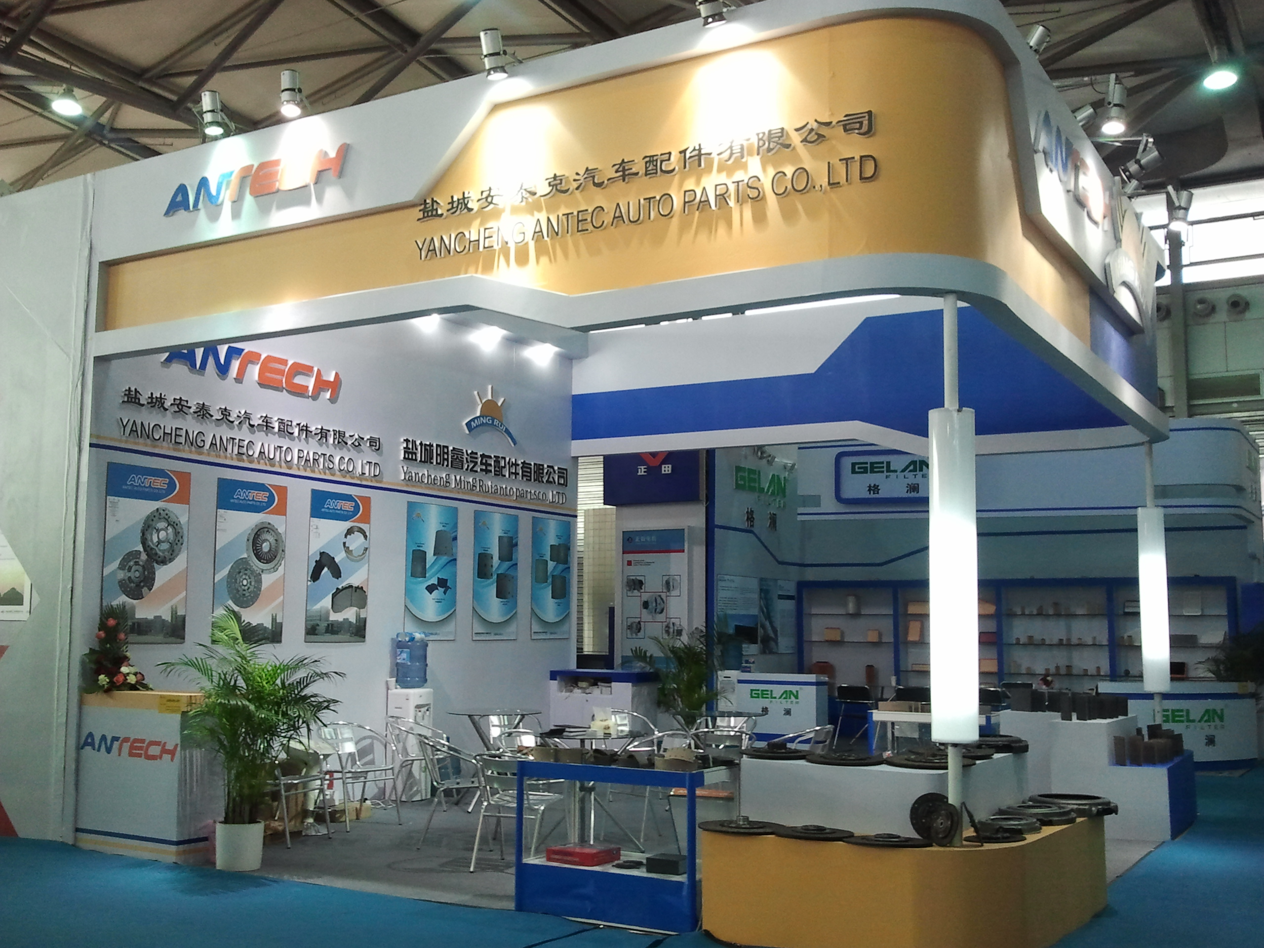 Automechanika Shanghái 