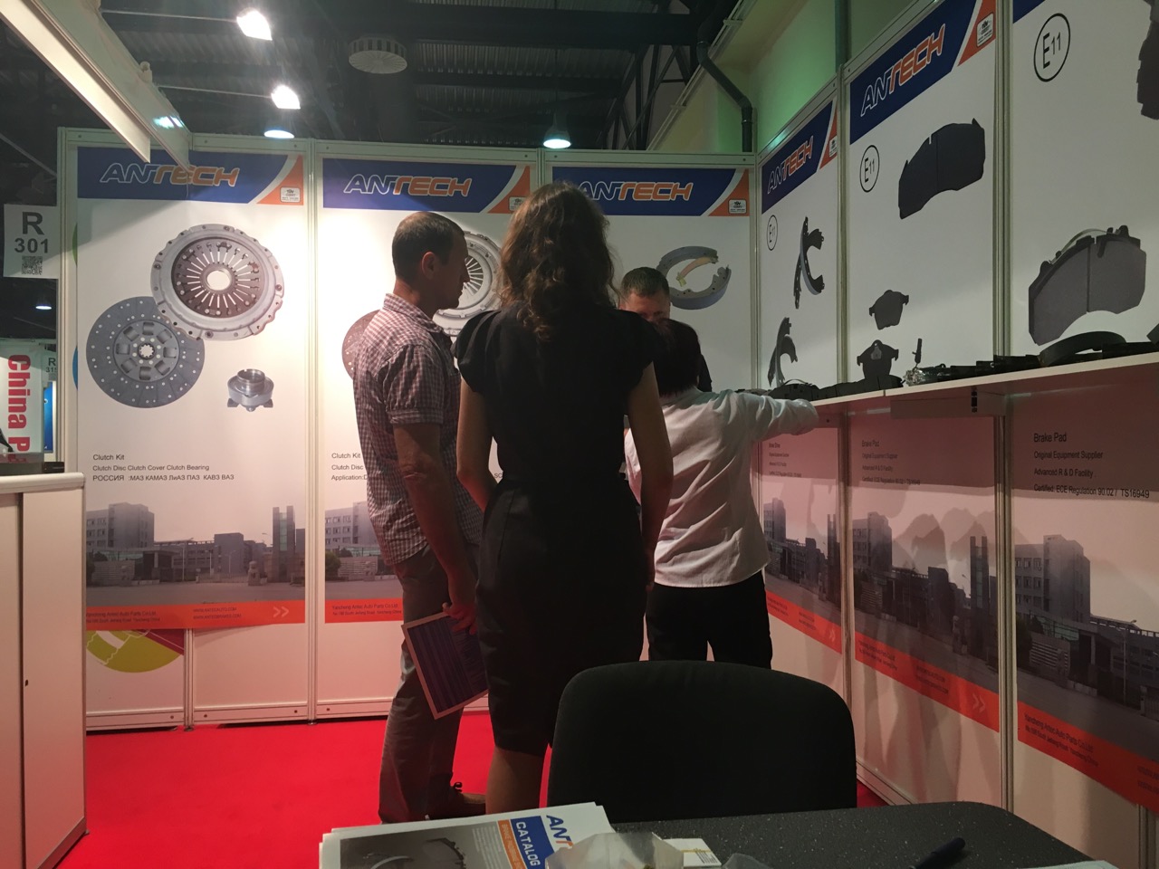 MIMS Automechanika MOSCÚ